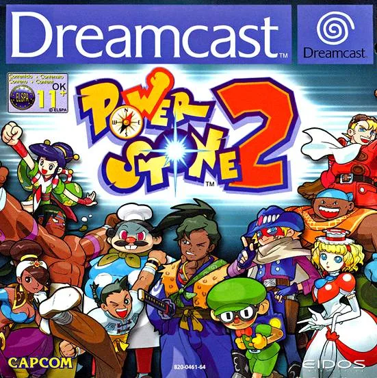 Power Stone 2 (DC)