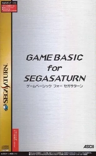 Game Basic for Sega Saturn (SAT)
