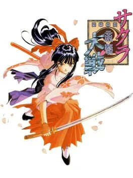Sakura Taisen [Sega Saturn Collection] (SAT)