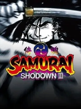 Samurai Shodown III [RAM Cart]