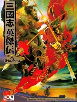 Sangokushi Eiketsuden