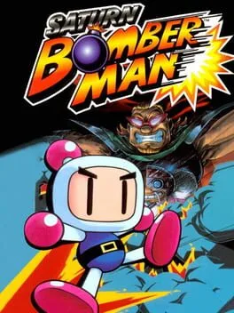 Saturn Bomberman [Seganet] (SAT)