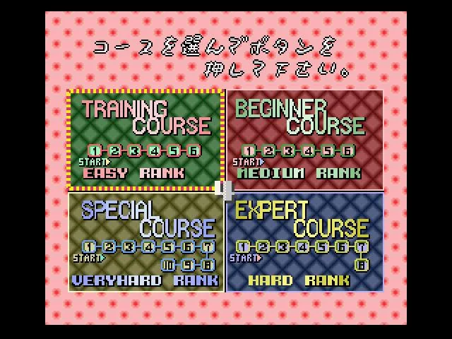 Cameltry (1989) (SNES)