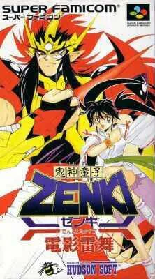 Kishin Douji Zenki: Denei Raibu (SNES)
