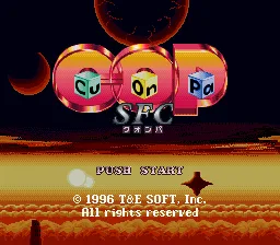 Cu-On-Pa (SNES)