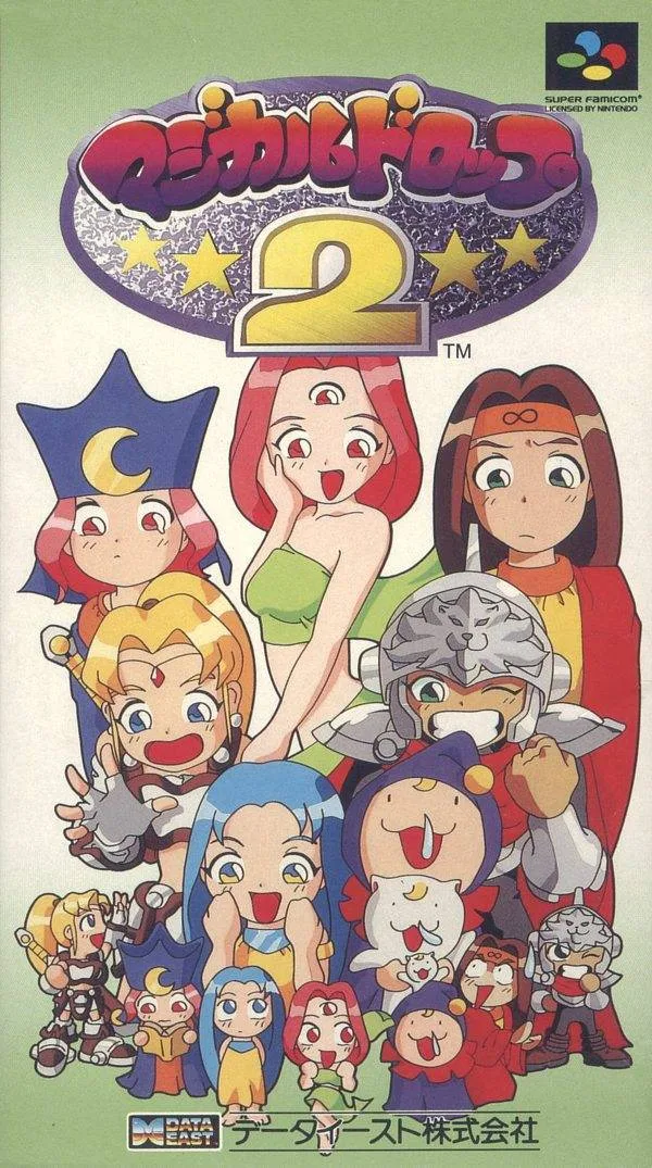 Magical Drop 2 (SNES)