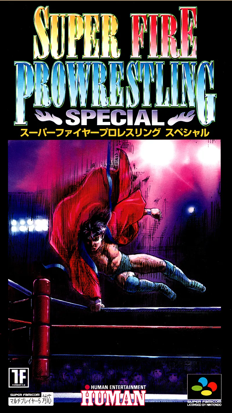 Super Fire ProWrestling Special (SNES)