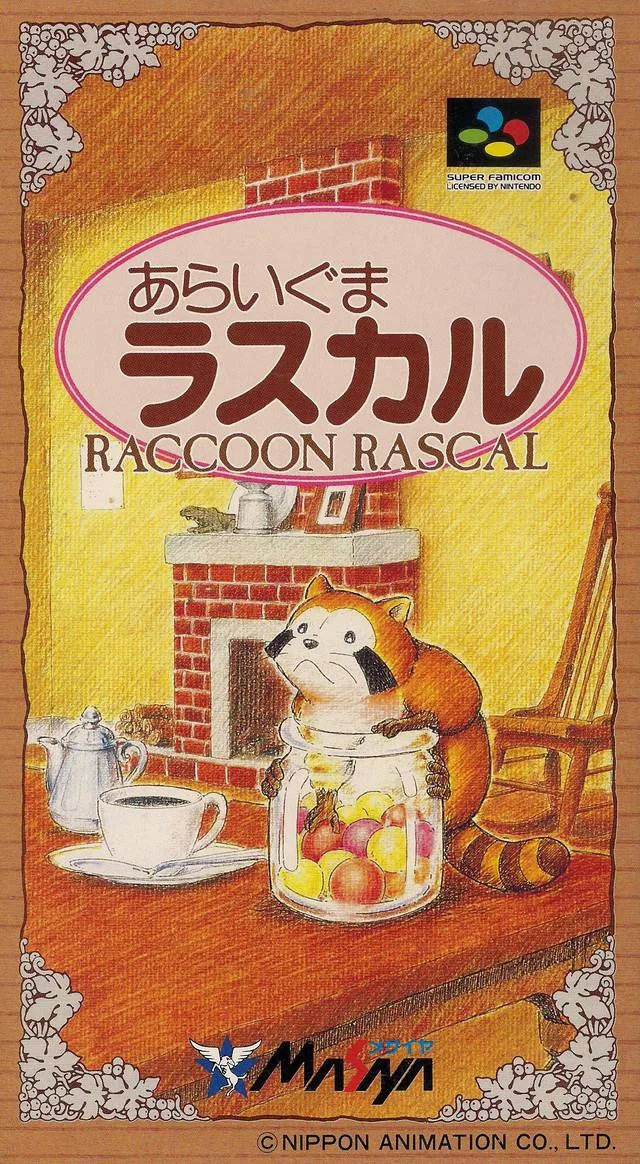Araiguma Rascal: Raccoon Rascal (SNES)