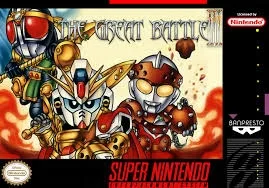 The Great Battle III (SNES)