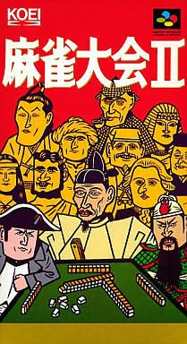 Mahjong Taikai II (SNES)