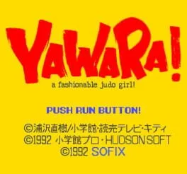 Yawara! (TGCD)