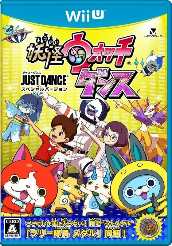 Yokai Watch Dance - Just Dance Special Version (WIU)