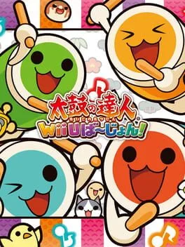 TAIKO NO TATSUJIN : WII U VERSION