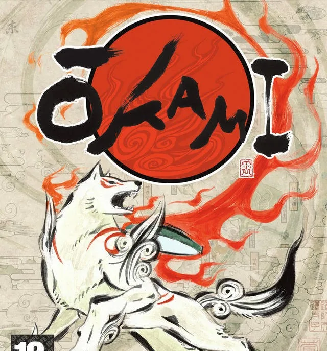 Okami (WII)