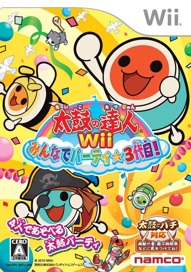 Taiko no Tatsujin Wii: Minna de Party * 3-Daime! (WII)