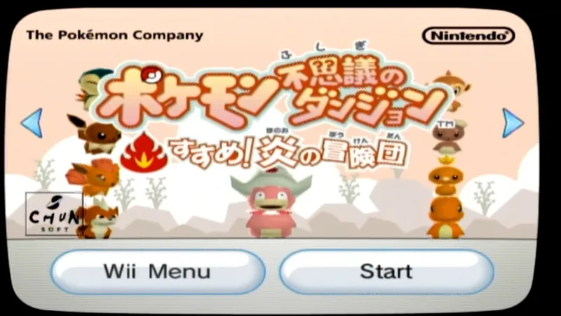 Pokémon Mystery Dungeon: Keep Going! Wildfire Adventure Squad