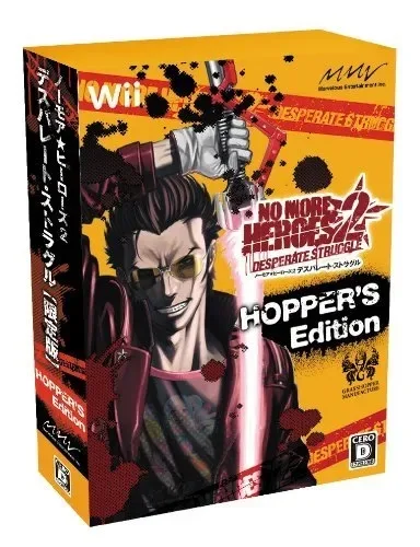 No More Heroes 2: Desperate Struggle [Hopper's Edition]
