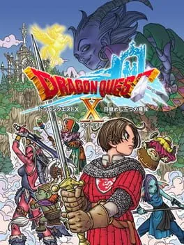 Dragon Quest X Mezameshi Itsutsu No Shuzoku Online (WII)