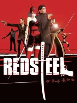 Red Steel [Nintendo Selects] (WII)