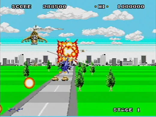 Super Thunder Blade