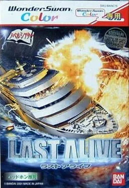 Last Alive (WSC)