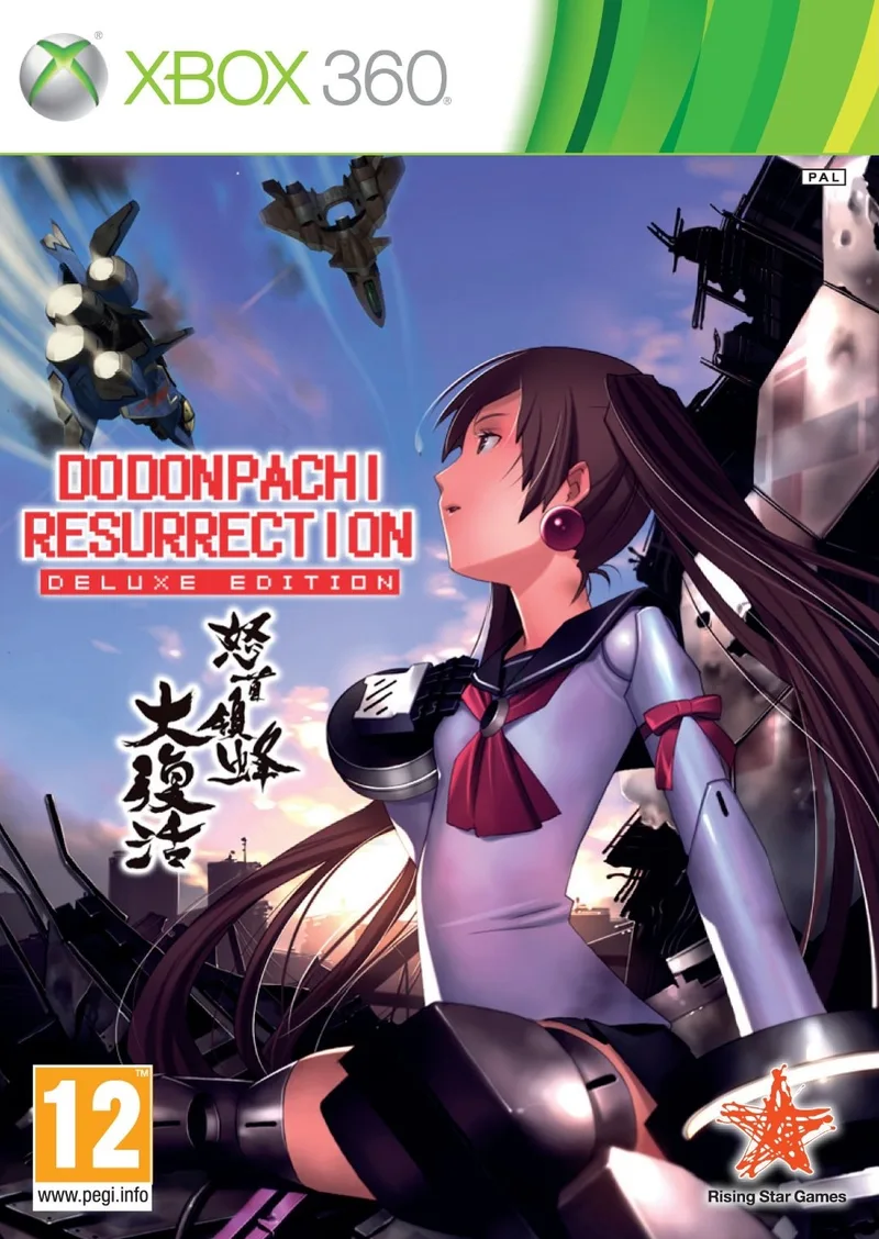 DoDonPachi Resurrection: Deluxe Edition (X360)