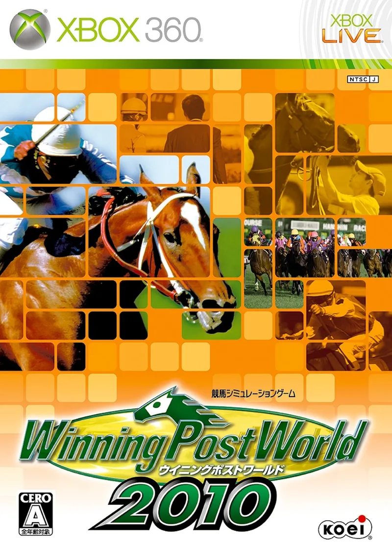 Winning Post World 2010 (X360)