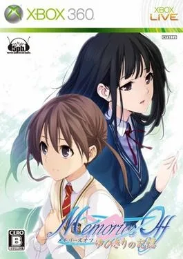 Memories Off: Yubikiri no Kioku (X360)