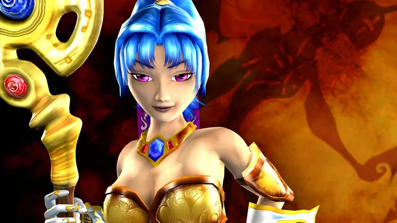Sudeki (XBOX)