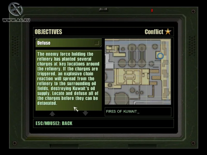 Conflict: Desert Storm 2 - Back to Baghdad